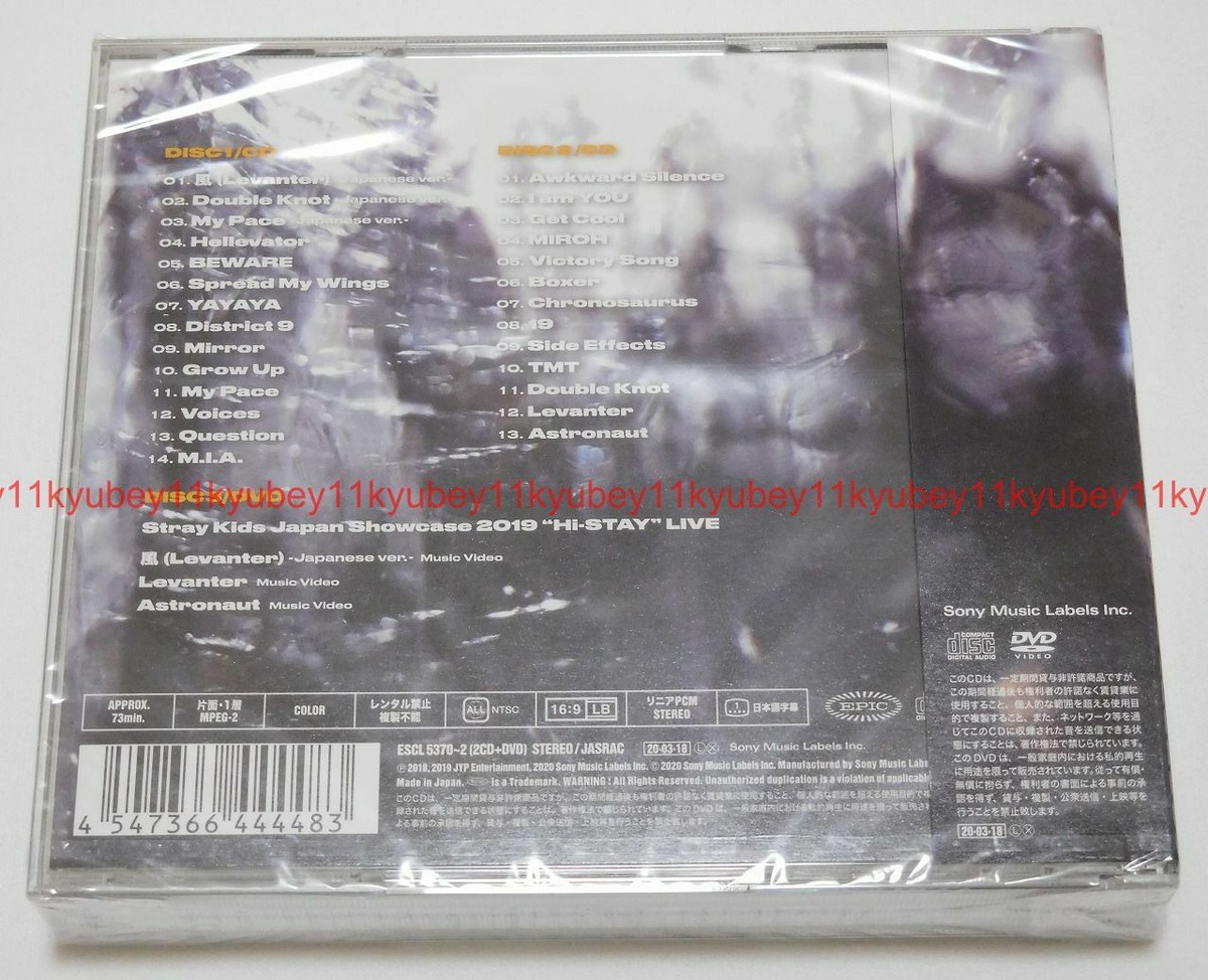 New Stray Kids SKZ2020 Limited Edition 2 CD DVD Photobook Card