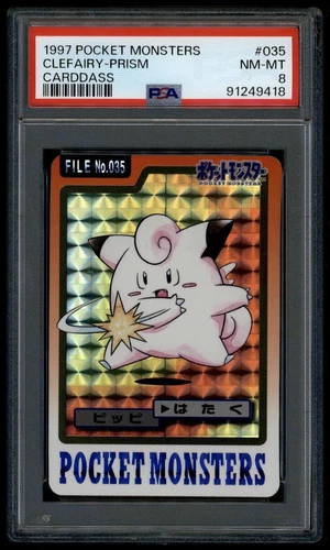 Clefairy PSA 8