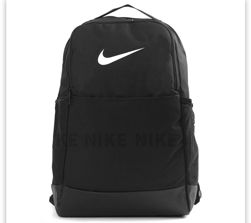 Nike Brasilia 9.5 Training Backpack Unisex Sports Casual Bag Black