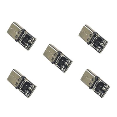 5PCS USB-C PD QC 5V 9V 12V 15V 20V DC Fixed Voltage Power Trigger Module 5A 6...