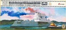 1/700 USS Zumwalt DDG-1000 guided missile destroyer -- Flyhawk FH1175