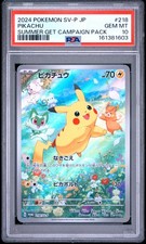Pikachu 218/SV-P Sv-P Promotional Cards for sale | eBay