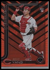 2025 Topps Update #US168 Eric Yang Holiday