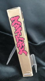 Famicom Software Model Sweet Home Capcom FM426