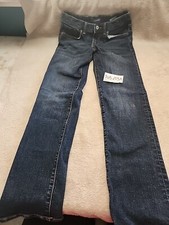 Boys Old Navy Jeans Adjustable Waist Size 12