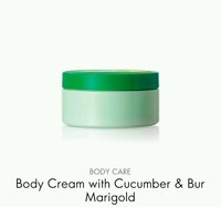 Oriflame Body Cream With Cucumber & Marigold, 200ml Oriflame Body Cream With Cucumber & Marigold, 200ml