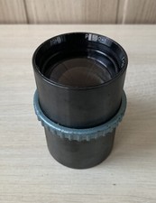 LOMO PO500-1 F 90 1:2 LOMO projection lens film movie projector USSR soviet lens