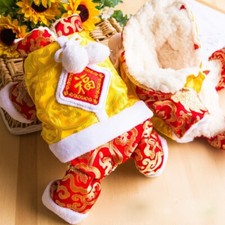 Dog Pet Chinese Traditional Costume Puppy Warm Clothes Coat Jacket Outwear