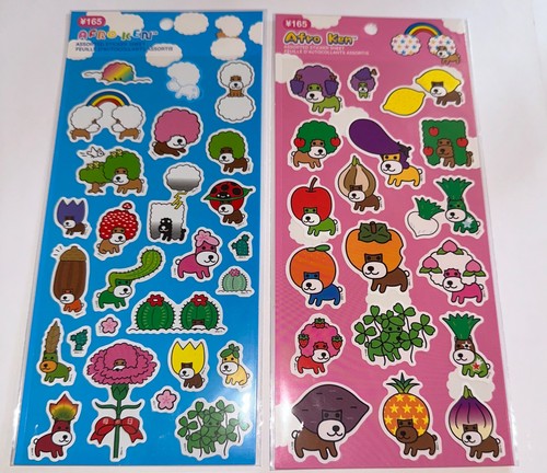 Afro Ken Kawaii San-X KONVOLUT Set 2 Stickerbögen Feinschmecker & Im Garten - Bild 1 von 3