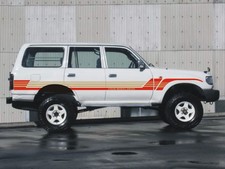 Toyota Land Cruiser 80 Series Retro Red Side Body Decalstickercomplete