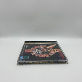 Guardian Heroes Sega Saturn Ss