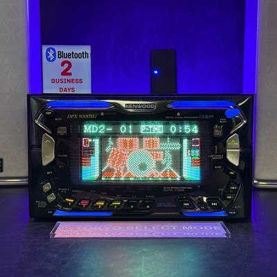 KENWOOD DPX-9000MJ Car Audio 2DIN CD MD Player Added Bluetooth