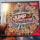Nintendo Jump Ultimate Stars (Nintendo DS)