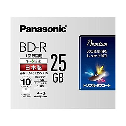 Panasonic 6x speed Blu-ray disc single side 1 layer 25GB (write once type) 10 pi