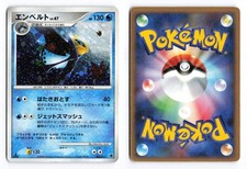 エンペルト 004/013 Empoleon 004/013 Entry Pack Dpt (Palkia) Holo (Japanese) for sale