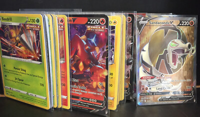Holo Rare - 2021 Pokemon SWSH Chilling Reign /198 - ($2 Minimum Order Required)