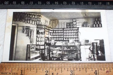 Original Vintage Photo Car Parts / Service Station  Tiolene Motor Oil Cans etc.