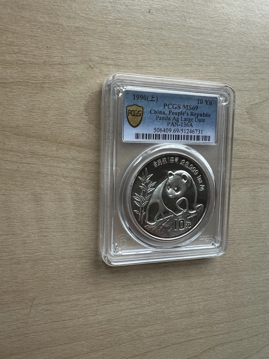 Silver 1990 Chinese Coins for sale | eBay