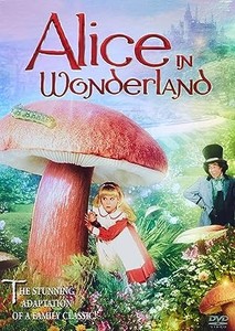 1985 Alice in Wonderland | eBay