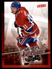 2008-09 Upper Deck Victory Stars of the Game Saku Koivu Montreal Canadiens