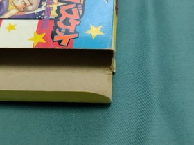 Famicom Nekketsu Street Basket Cartridge w/ Box Manual FC Nintendo TJC-BR