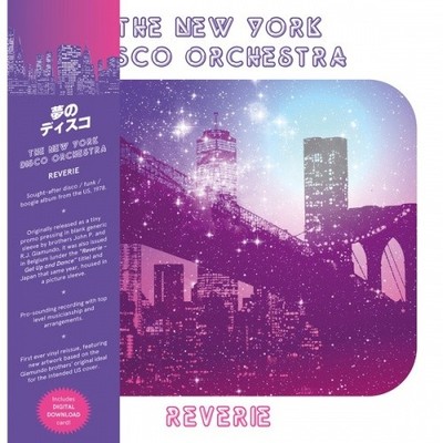 THE NEW YORK DISCO ORCHESTRA Reverie LP NEW VINYL Espacial Discos reissue