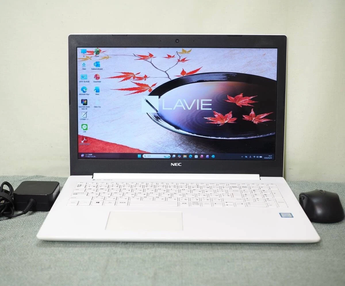 NEC Laptops for sale | eBay