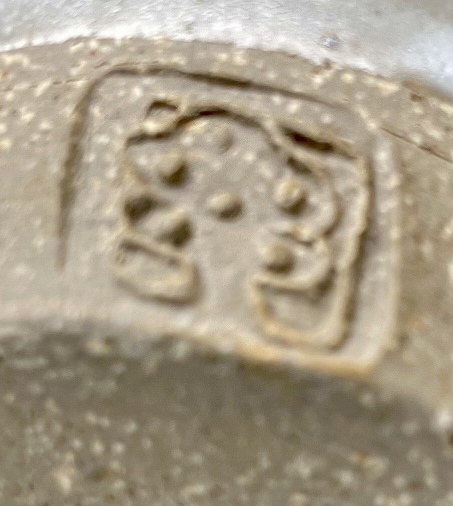 Picture 7 of 11
