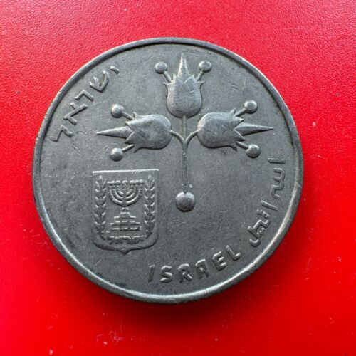 ISRAEL 1 LIRA - 1969
