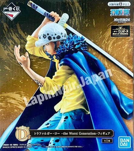 One Piece Figure Trafalgar Law The Worst Generation Ichiban Kuji Best Of Omnibus Ebay One Piece Figure Trafalgar Law The Worst Generation Ichiban Kuji Best Of Omnibus Ebay