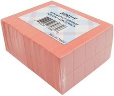 Bzbuy Nail Mini Orange Buffer Block File 100/180 Grit 2 Sided 130 Count 