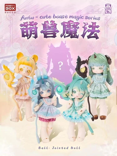 Penny's Box Antu Cute Beast Magic Series Blind Box Confirmed Doll BJD Hot Toys - Picture 20 of 25
