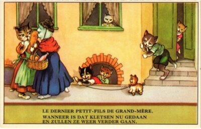 PC CATS LE DERNIER PETIT-FILS DE GRAND-MÉRE (a1996)