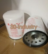 QTY:1 New For HYDAC 0080 MA 003 BN Filter Element