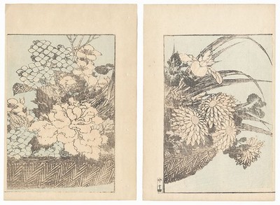 Hokusai  Japanese edo period ukiyo-e woodblock Basket of Flowers