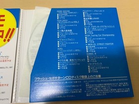 SEGA Saturn Sonic R Demo Flash Vol.22 Nintendo Japan Used