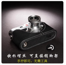 Genuine Real Leather Camera Half Case Bag Cover for Leica MP M6 M4 M3 M2 M1 MDa