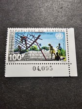 SENEGAL STAMP REFUGEE COMMISSION MN H N&deg;97 NEW ** LUXURY 1971