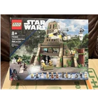 LEGO Star Wars Yavin 4 Rebel Base 75365 1066 Pcs Ages 8+ Luke Skywalker retired