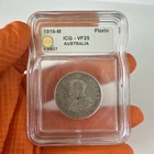 1916 Australia Florin — photo from another recent sale