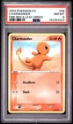 2004 POKEMON EX FIRE RED & LEAF GREEN #58 CHARMANDER PSA 8