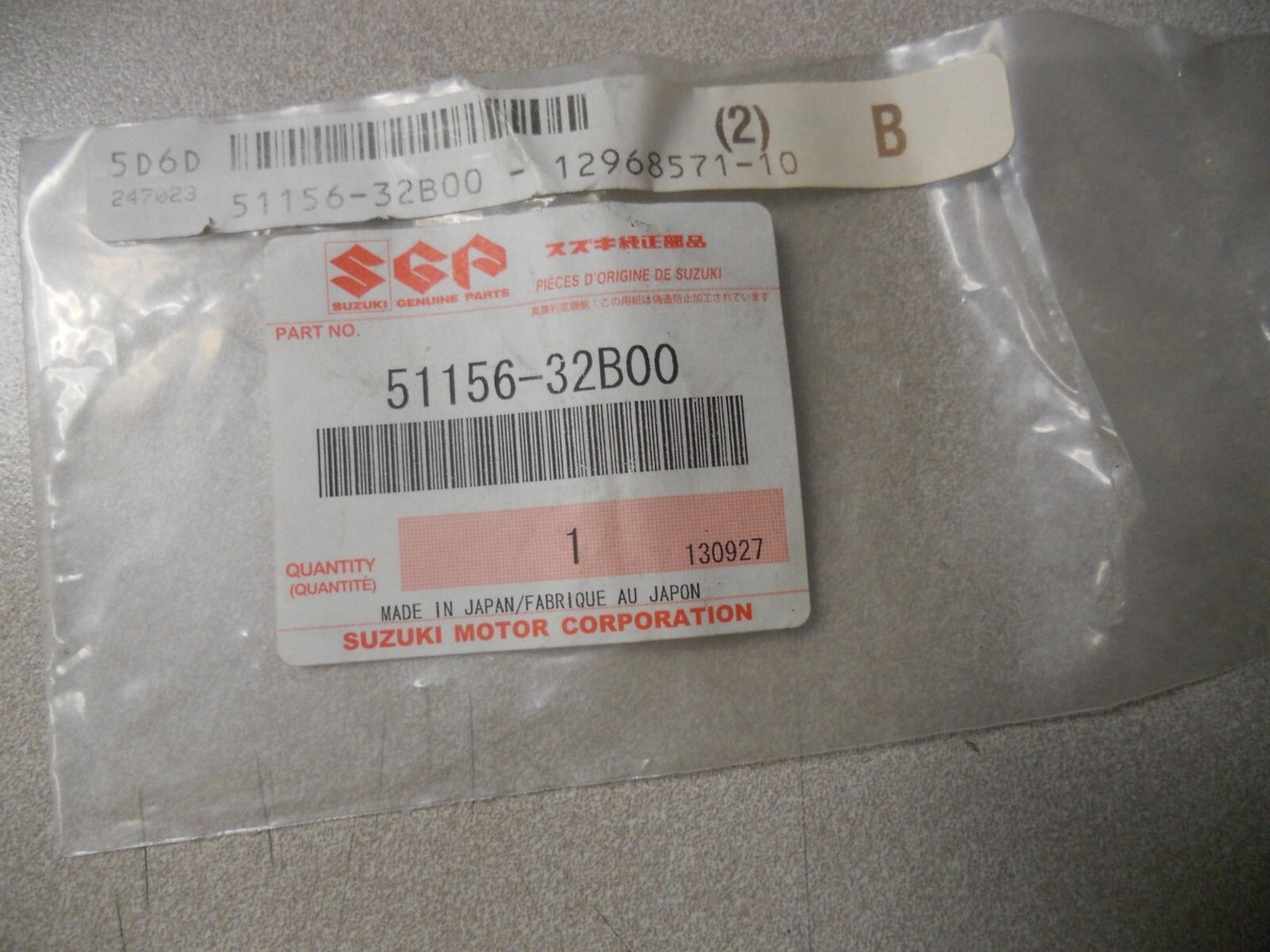 ®️ NOS Suzuki OEM Oil Seal Stopper Ring 92-94 RG125 95-97 VS600 51156