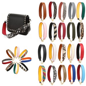 detachable handbag strap