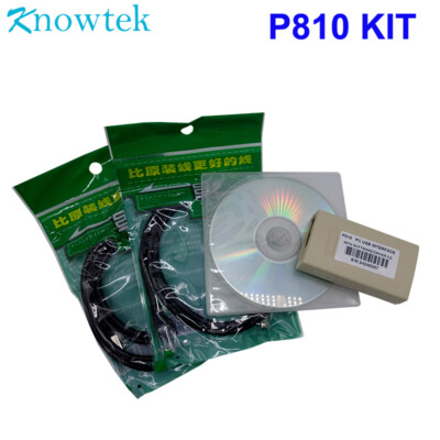 P810 DSE 810 DSE810 PC interface+Cable+PC Software Configuration for Controller