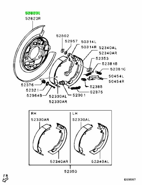 Mitsubishi Galant Fortis PLATE RR BRAKE BACKING LH 4600A151