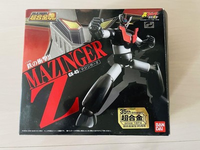 Bandai Soul of Chogokin GX-45 Mazinger Z 35th Anniversary Complete 