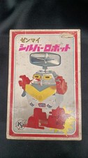 Vintage KY Silver Robot Wind-up Walking Tin Toy Boxed Showa Retro Japan Used