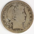 1896 O Barber Half Dollar