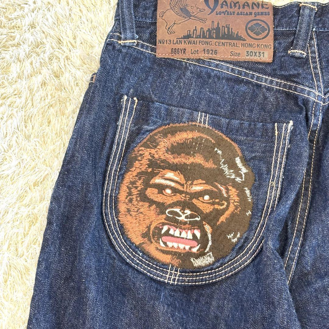 EVISU Jeans 1926 Dark Blue Yamane Dragon Gorilla japan | eBay