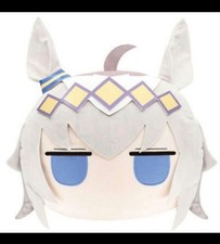 Uma Musume Cinderella Gray BIG Face Plush Toy Ogri Cap